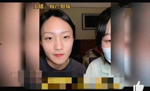 网红吃瓜圈八卦图片大全,揭秘娱乐圈八卦图片大全