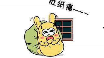 网约车吃瓜群众,吃瓜群众的视角解读