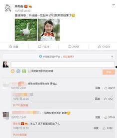 网络吃瓜举报平台官网,守护网络清朗，共建文明家园