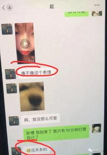 吃瓜圈网红正能量,网红们的阳光风采