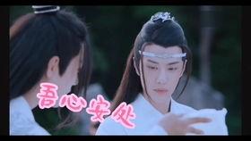 忘川网红吃瓜事件真相揭秘