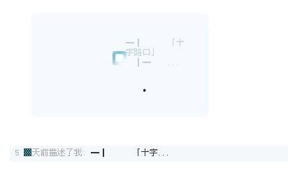吃瓜网为什么删不了评论,吃瓜网评论删除之谜，网友热议不断
