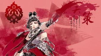 剑网三吃瓜主播名字