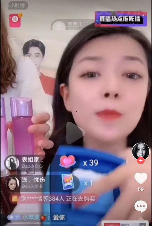 抖音前妻工作室吃瓜网,吃瓜网独家爆料，娱乐圈幕后真相大起底！