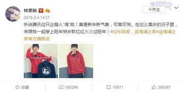 明星网红热点吃瓜微博,明星网红吃瓜微博盘点